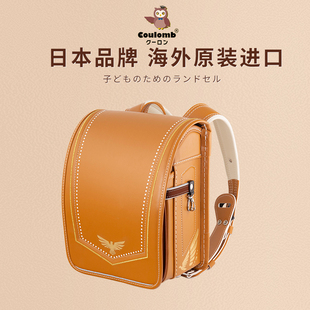 Coulomb/库仑日本原进口幼儿园书包小男生孩儿童护脊减负背包防水