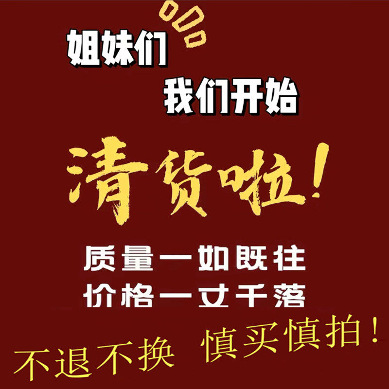 【一七然】清仓  慎拍慎买  秋冬文艺舒适百搭棉麻舒适裤子,女装/女士精品,棉裤/羽绒裤,淘宝优惠券,粉丝福利购,淘宝优惠卷