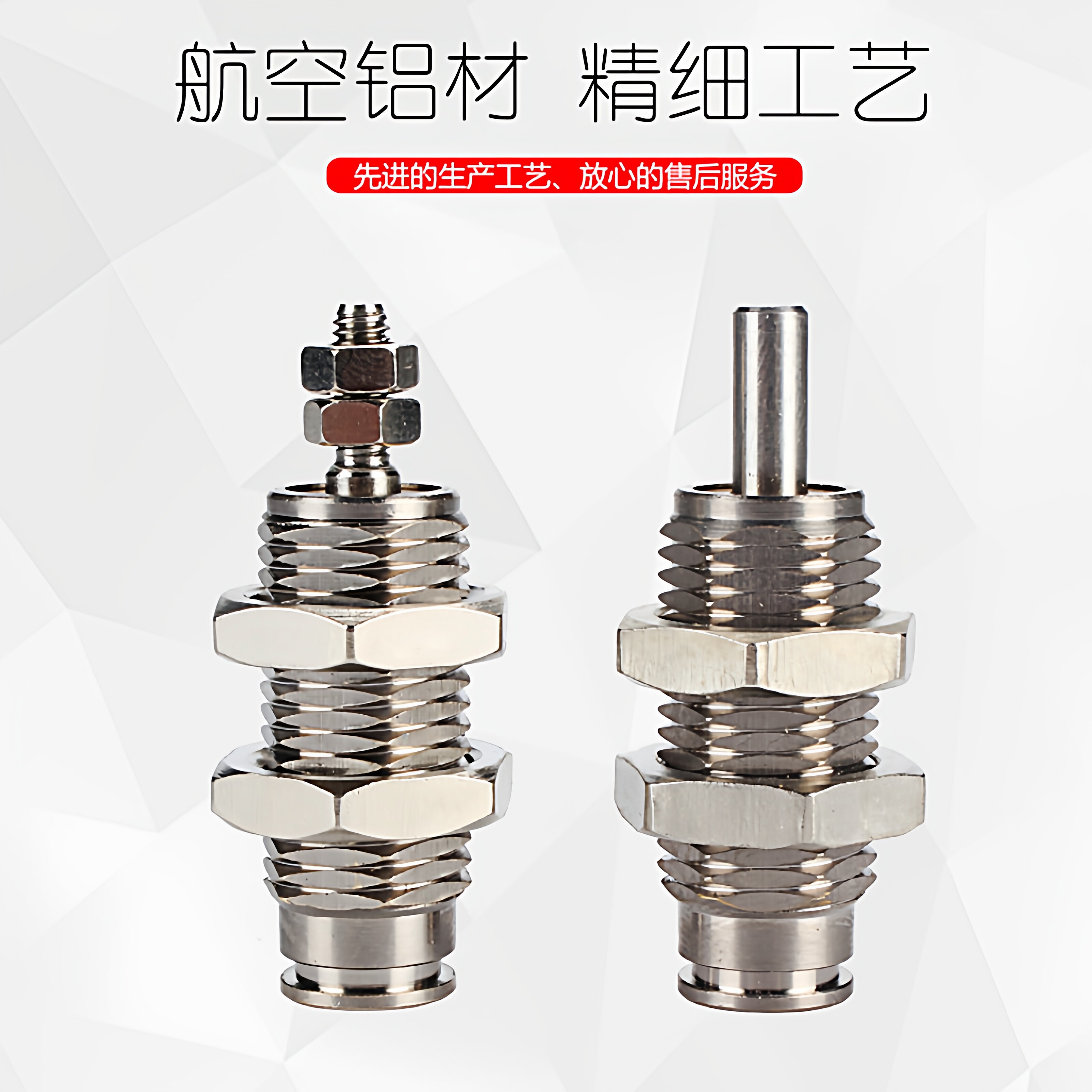 SMC微型气缸CJPB单动螺纹型