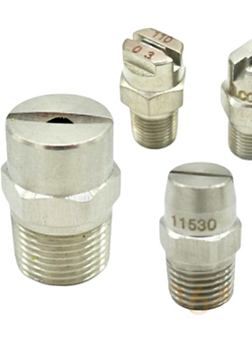 NHR57 NZRVFS NZRVFU1/2-2.0 2.5 3.2 3.6扇形雾化喷嘴NHR58