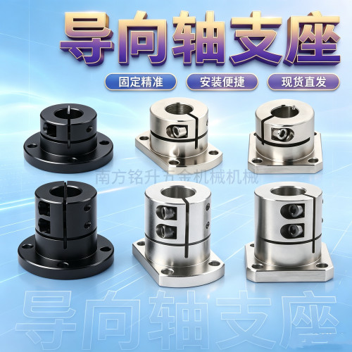 STHWSL35方法兰开口型导