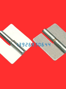 B-65-0 1 2 3 4-L/R 合页 重载用/脱卸型 B-1065-0 1 2 3 4-L/R