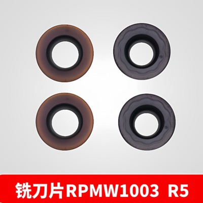 现货供应铣刀粒RPMW1003 RDMW10T3