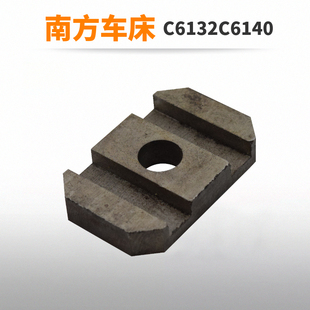 广州车床配件三环C6132A1南方4066滑板C6140D珠江溜板箱滑板4014A