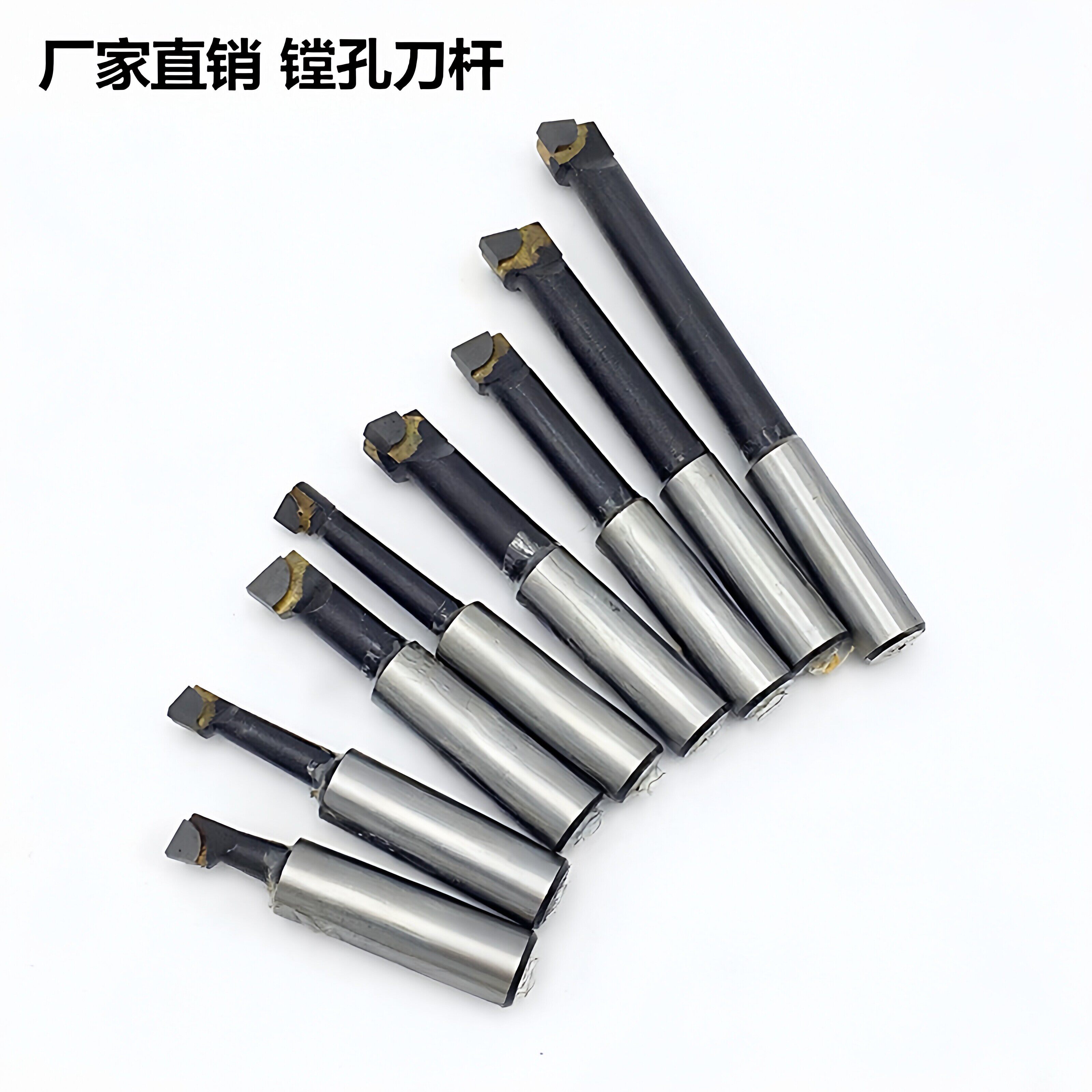 铣床焊接钨钢镗刀杆机夹