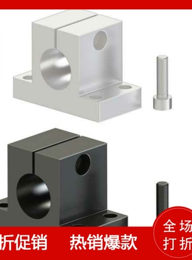 RCJ41/42支架用底座CLCB/CLCAM20/25/30/35/40/50WNFUST WNFUSN