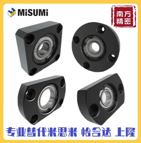 标准型轴承座BGRAB BGRA BARA SBGRA6202ZZ 6205ZZ 6905ZZ 6901ZZ
