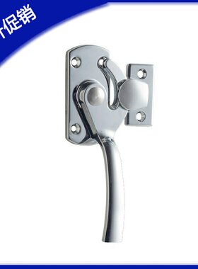 不锈钢密封扣 旋转把手锁FHS65-185 FHS01/11-L89/L113/L125/L140