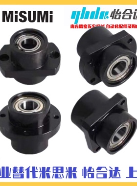 替代米S米型 轴承座BGRYB BGSYB BGCYB BGRY BGSY BGCY6202ZZ-50
