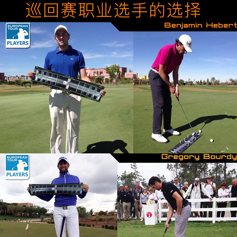 高尔夫推杆练习器动态推杆导向垫室内外推杆训练 新款