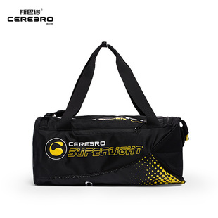 斯巴诺 衣服收纳包新款 高尔夫衣物包男士 包手提包背包 鞋 cerebro