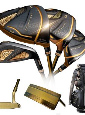 GIII高尔夫球杆SIG5五星套杆尊贵高端全套神之鞭日本 G3 22新款