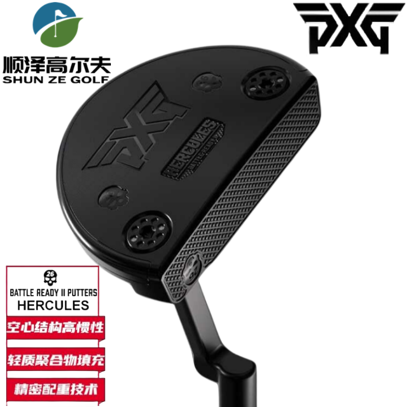 PXG高尔夫球杆半圆24款暗黑版男