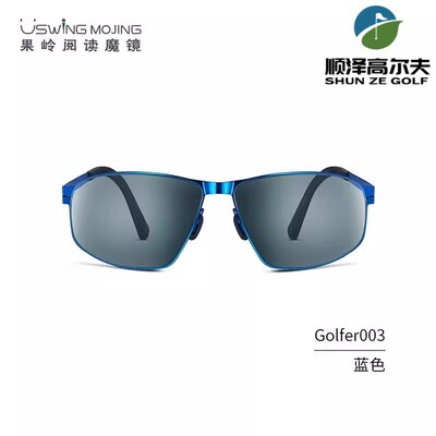防紫外线魔镜UswingGolfer003
