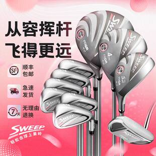 日本普吉瑞PRGR女士套杆SWEEP樱花M15/16全套GOLF易打高尔夫球杆