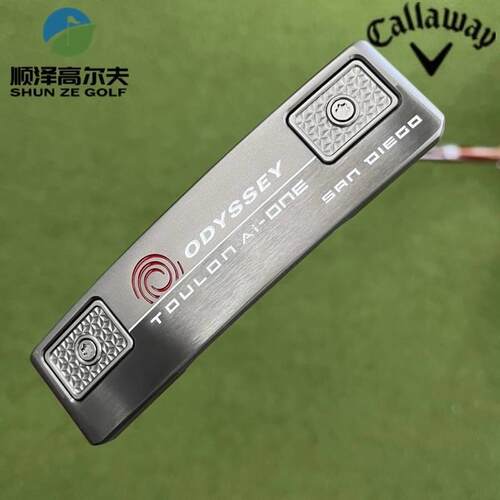 推杆高尔夫球杆Callaway人工智能