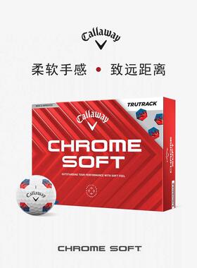 Callaway高尔夫球CHROME SOFT印花瞄准球远距全新三层球比赛球