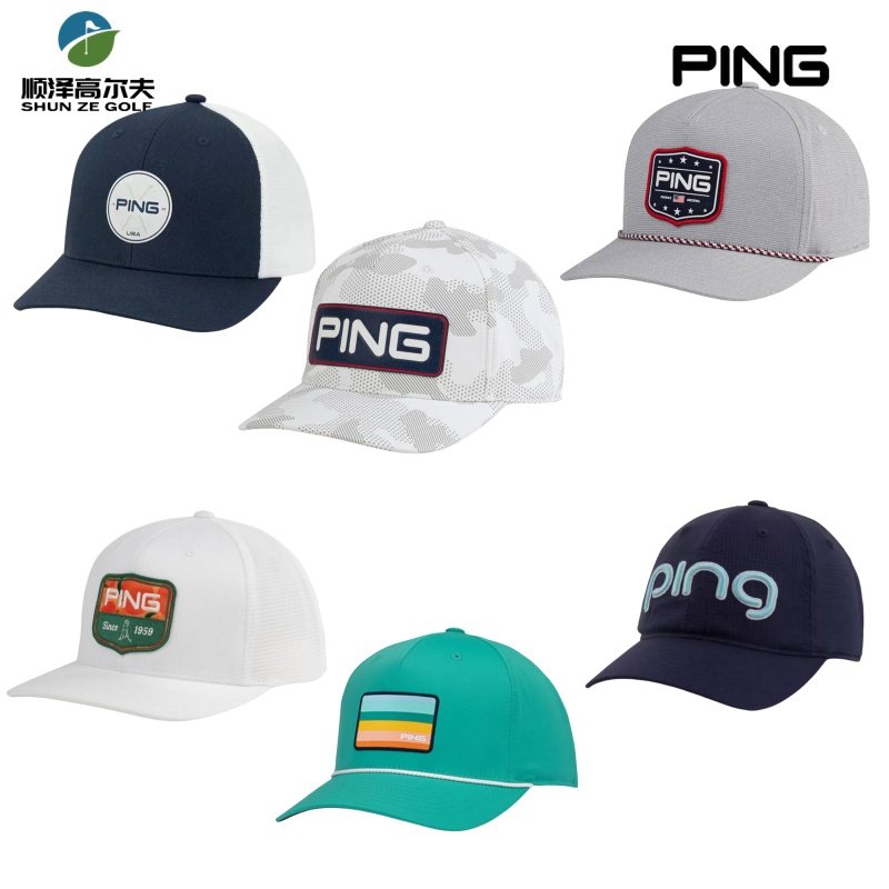 PING高尔夫球帽男士运动遮阳透气golf时尚休闲有顶鸭舌帽子新款,运动/瑜伽/健身/球迷用品,高尔夫球帽,淘宝优惠券,粉丝福利购,淘宝优惠卷