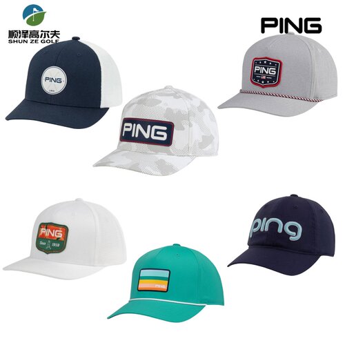 高尔夫球帽ping有顶时尚透气男士