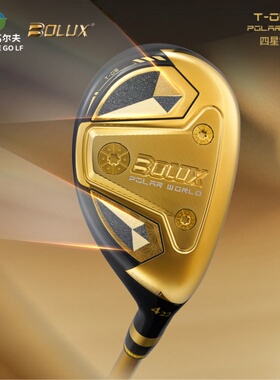 26新款BOLUX博勒克斯高尔夫球杆男士铁木杆T05四星小鸡腿混合杆