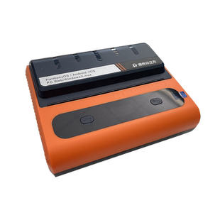 危废标签打印机23年7月1日新国标危险废物管理台账二维码生成危险废物标识牌便携式蓝牙标签机