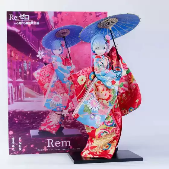 Re: Life in a Different World from Zero, Beautiful Girl Rem, Gide Daguang (Likely a Misspelling of Gide Daguang) in a Plain Kimono Rem Figure