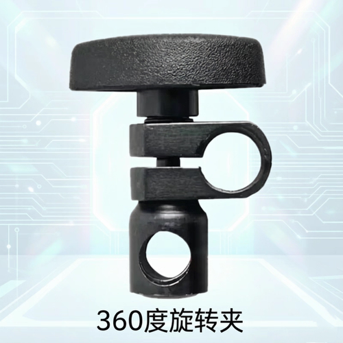 钢制 360度旋转可调角度十字夹管夹支柱圆棒固定夹调节表杆连接头