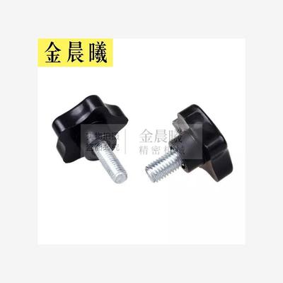 五星把手外螺纹型HLE-D48