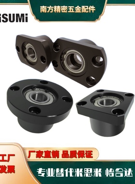 BGFRBB BGFSBB BGFCBB6801 6901 6001 6201ZZ-25-30-35-40 轴承座