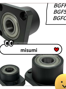 标准件轴承座BGFRCB BGFSCB BGFCCB6805ZZ-35 BGFRC BGFSC BGFCC