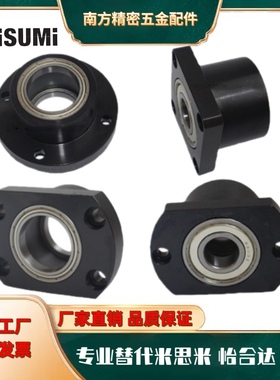 精密带扣环双轴承型BGFRBB BGFRB BAFRB SBGFRB6904ZZ/6905ZZ-35