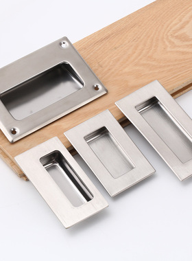 不锈钢嵌入式把手A-1181-1/2/3暗装拉手E-LUWUAN94/109.5/139-B/N