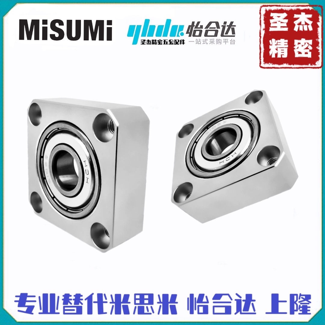 GKH无扣环单轴承方法兰带