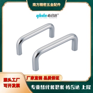 H22 L40 拉手XAE02 150 120 110 100