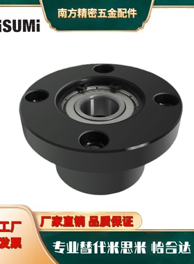 带法兰双轴承座组件BGRBB BGSBB BGCBB BGRB BGSB BGCB6903ZZ-30