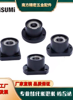 BGRBB BGSBB BGCBB BGRB BGSB BGCB6900ZZ-25带扣环双轴承座