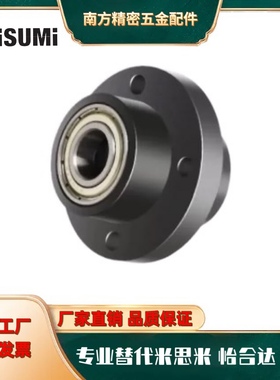 无扣环嵌入型轴承座BGRYB BGSYB BGCYB BGRY BGSY BGCY6006ZZ-60