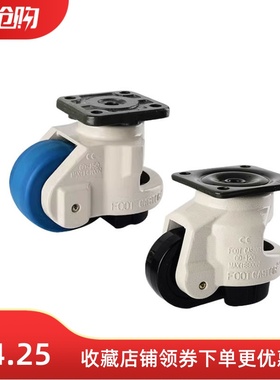 怡合达型水平调节福马轮 J-CXA01-40-60-80-100-120-150-NJ-UK-NP