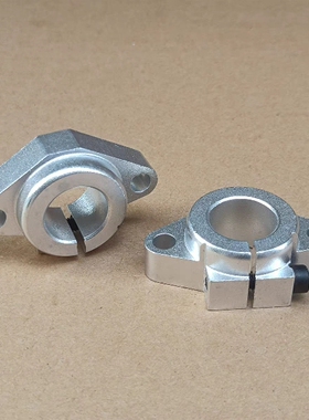 光轴支撑座卧式法兰铝支架导向轴固定座SKBHF8/10/12/16/20/25/30