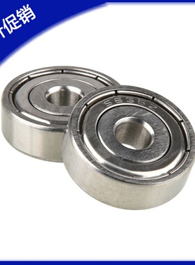 不锈钢滚珠轴承SB6202ZZ SB6203ZZ SB6204ZZ SB6205ZZ SB6206ZZ