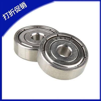 不锈钢滚珠轴承SB6202ZZ