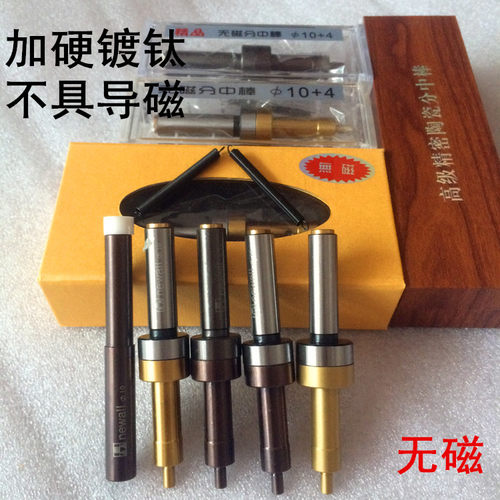 镀钛无磁分中棒不导磁寻