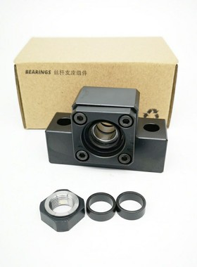 LED21 LEB21 LEB31-6-8-10-12-15-20-25方形丝杠支座组件 固定侧