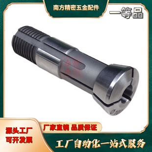 N60滚齿机夹头 0808B-13夹头 弹簧钢锯齿筒夹 15型仪表车床夹头