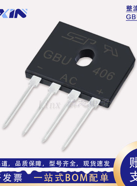 SEP整流桥堆 GBU406/410/608/610/808/810/1010/1510/2510 硅扁桥