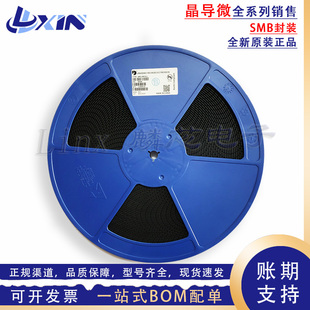 晶导微 US2MB/DB/GB/2JB US3MB/JB/GB US5MB 贴片SMB快恢复二极管
