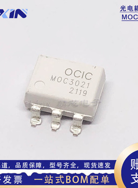 全新 CYMOC3021 丝印 MOC3021 光电耦合器 SOP-6 双向可控硅光耦