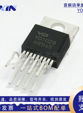 YD1028 友达18W单声道 9W双声道音频功率放大器 TO-220直插功放管