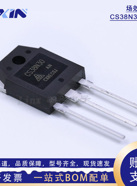 CS38N30AN华润微MOS管 TO-3P 300V38.5A N沟道逆变器场效应晶体管