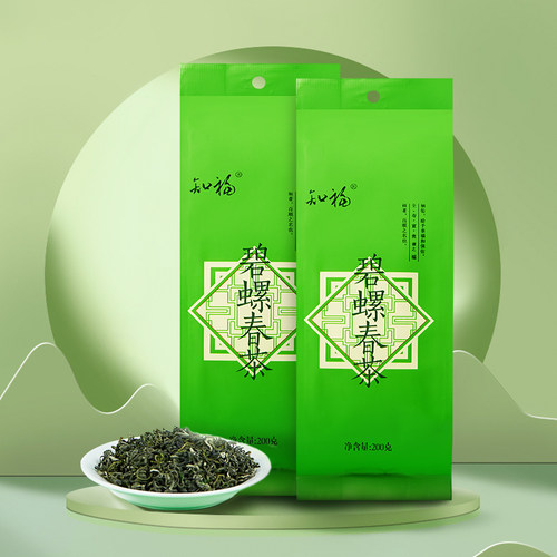 知福茶叶2026年新茶碧螺春绿茶明前春茶头采嫩芽浓香型袋装200克